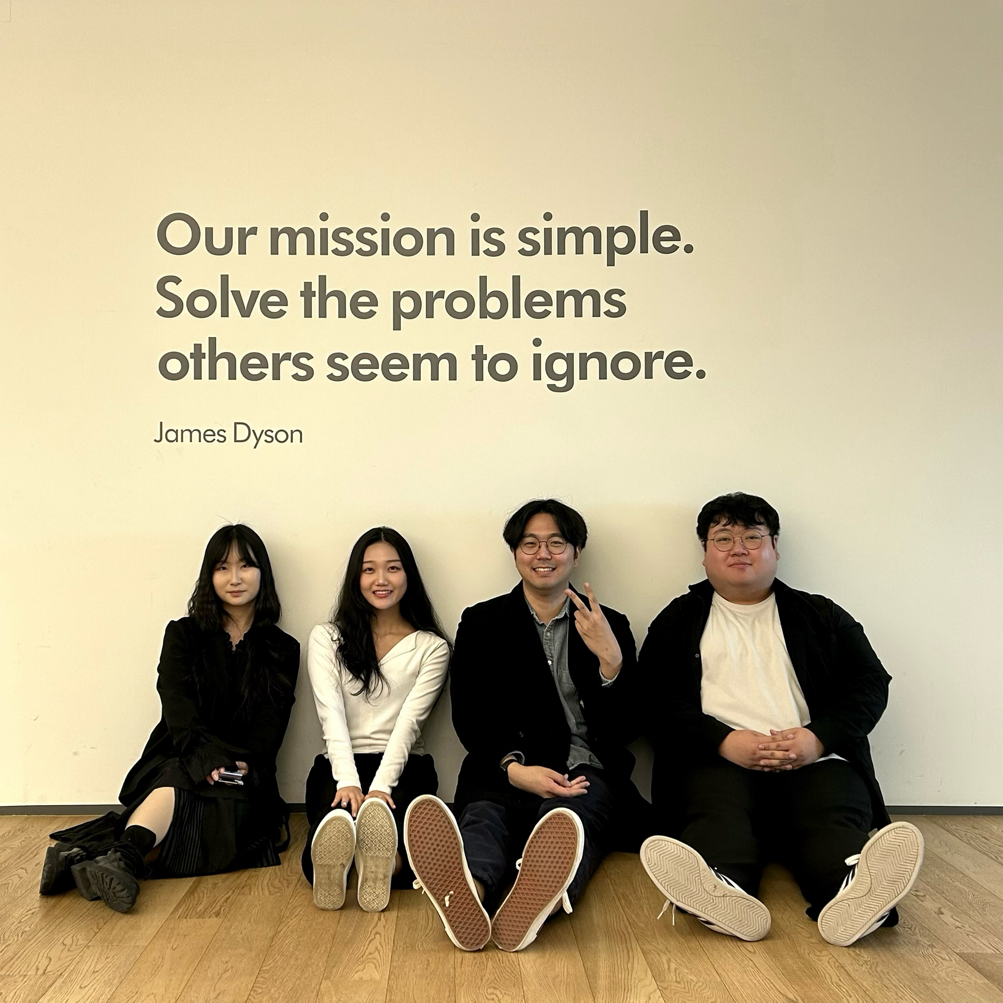 다이슨 본사 방문 단체사진